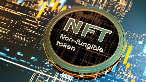 NFT non-fungible token